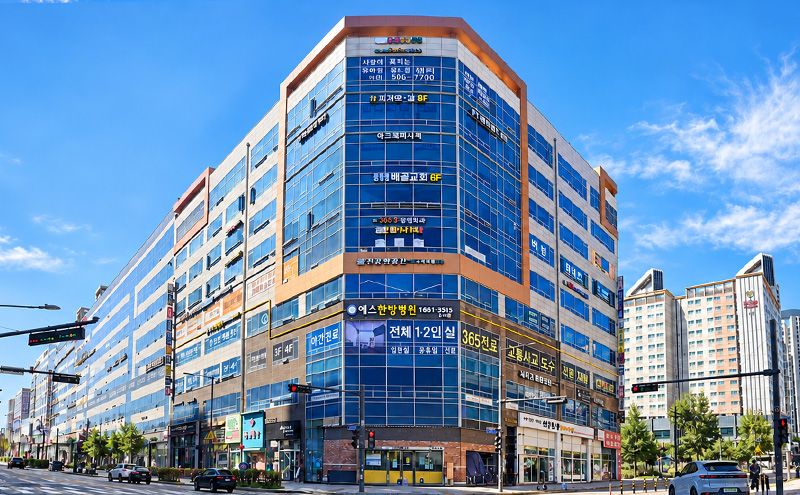 건물전경